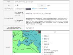 경기도 남양주시 화도읍 금남리 2차선변 강조망토지_썸네일_3